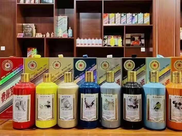 南澳名酒鉴定部分方法